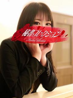 七宮あお