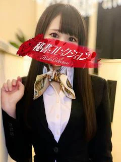 北野すみれ