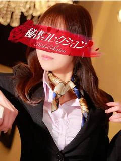 坂上ゆいな