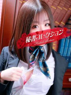 安室あずさ