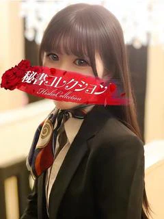 神咲みや