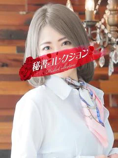 紺野めぐみ