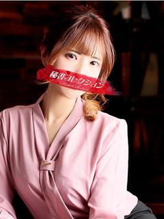 高橋りん