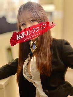 石川あず