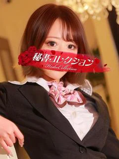伊藤ゆずは