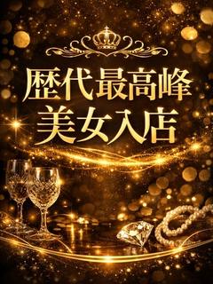 工藤しおん