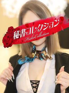桜咲りおな