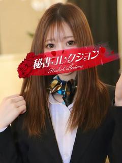 桜川せいは