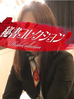 鶴崎くみ