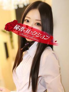 水戸ゆいか