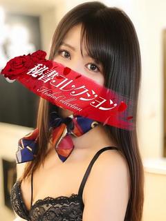 中村みう