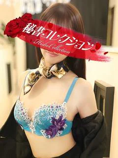 雛形すず