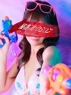 雛形すず