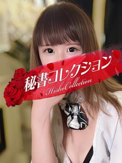 藤原しおん