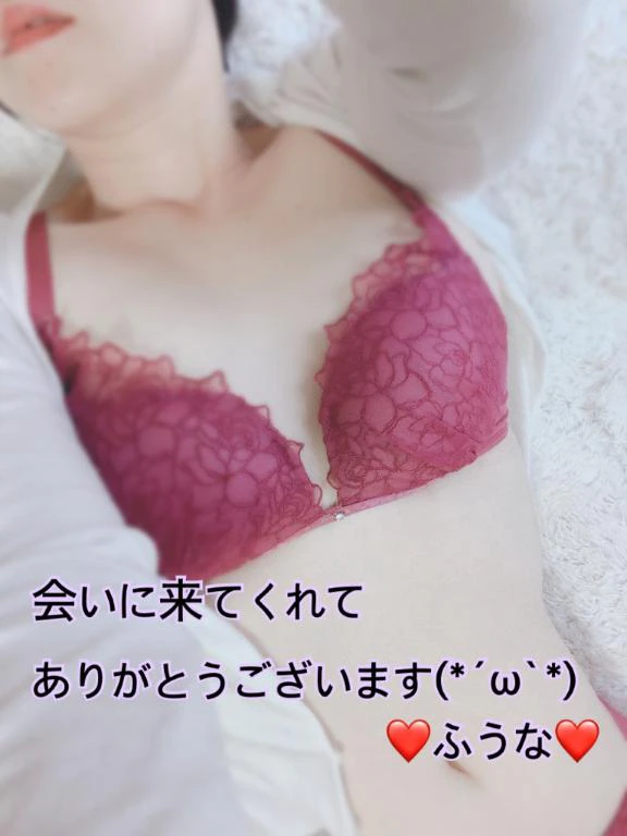 9/23 Y様💋