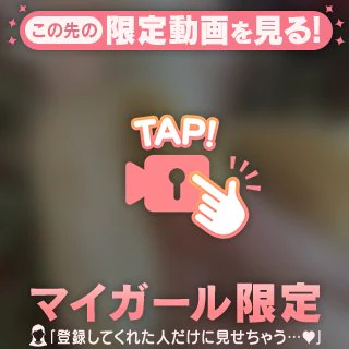 🩷美味しくて😊