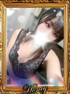 ゆな