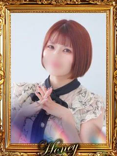 りん