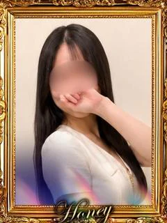 さな
