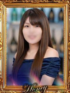 あかね