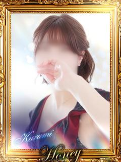 くるみ☆巨乳好きの為の巨乳☆