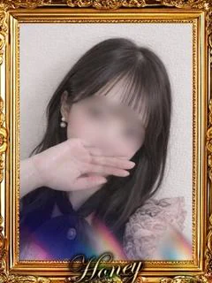 あむ
