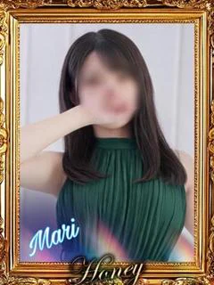 まり