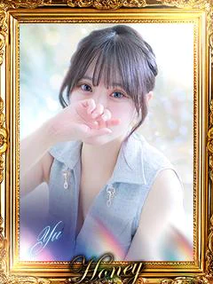ゆう
