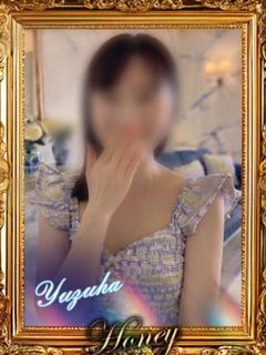 ゆずは