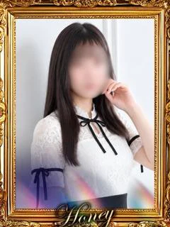 さら