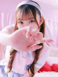 えま