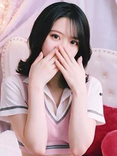 せな