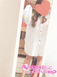 ゆず