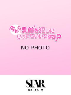 ゆゆ