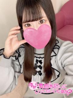 ことり