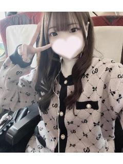 ねおん