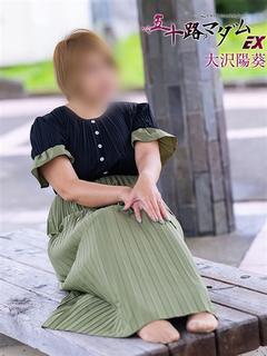 大沢陽葵
