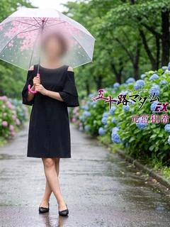 元宮和希