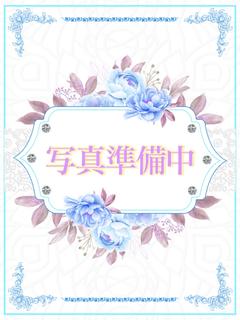 大原京子