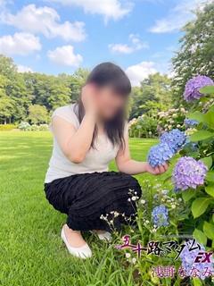 浅野ななみ