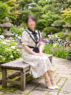 宮田さりな