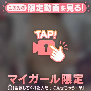お兄さんヨシヨシ😌