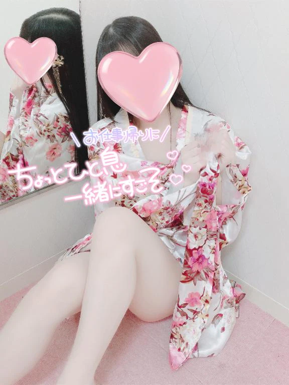 ハグ待ち！🫶🏻