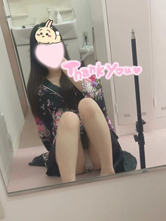 おしまい!