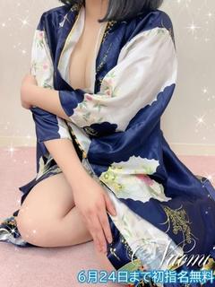 なおみ