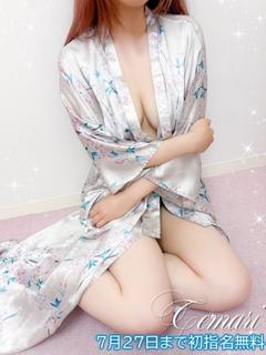 てまり