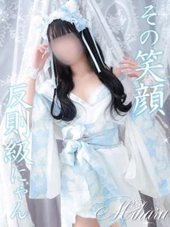 みはる