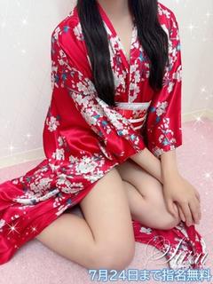 すず