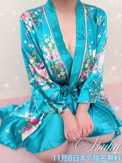 みくり