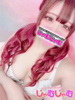 ゆあん☆全身性感帯娘